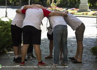 2016 World Youth Teams Championships: Videos