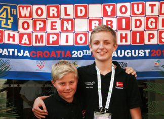 Entry Planning by David Bird & Martin Hoffman