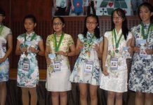 Strengthen Your Game By Brent Manley