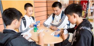 WBTC – Lyon 2017: August 17th