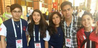 WYOC Lyon 2017: August 21th