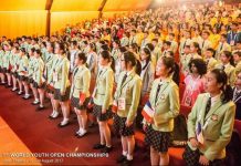 WYOC Lyon 2017: Facebook Album Day 1