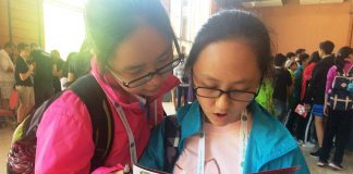 WBTC – Lyon 2017: August 21th