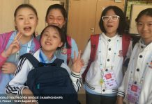 WYOC Lyon 2017: Facebook Album Day 6