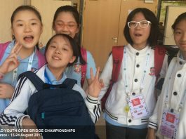 WYOC Lyon 2017: Facebook Album Day 6