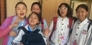 WYOC Lyon 2017: Facebook Album Day 6