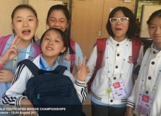 WYOC Lyon 2017: Facebook Album Day 6