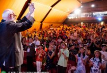 WBTC – Lyon 2017: August 26th