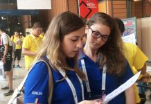 WYOC Lyon 2017: August 22th