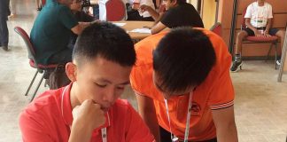 Wroclaw 2013: Daily Play Problem I