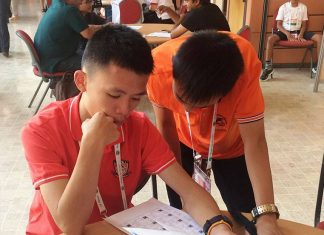 Wroclaw 2013: Daily Play Problem I