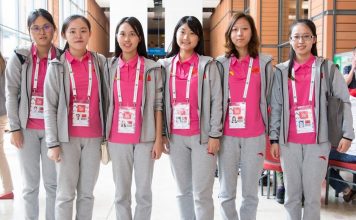 WYOC Lyon 2017: Results, Bulletins, Participants