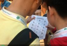 WBTC – Lyon 2017: August 20th