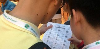 WBTC – Lyon 2017: August 20th