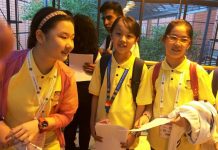 WYOC Lyon 2017: LYON ADVENTURES