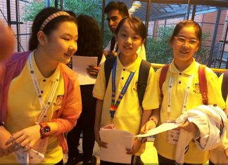 WYOC Lyon 2017: LYON ADVENTURES