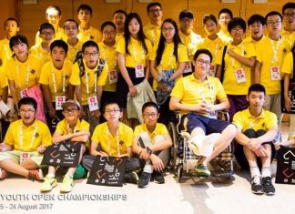 WBTC – Lyon 2017: 2013 Diamonds World Tour in Lyon Lyon 2017 Open ceremony