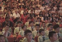 WYOC 2017 – Lyon 2017 = Open Ceremony