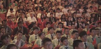 WYOC 2017 – Lyon 2017 = Open Ceremony