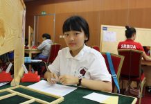 The first World Junior Teams Championship (1987)