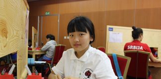 The first World Junior Teams Championship (1987)