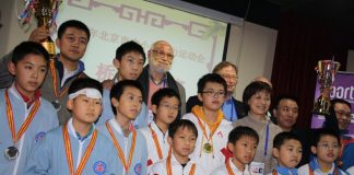 Bridge added to the 2018 Asian Games