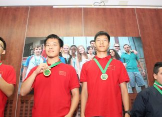 World Bridge Series 2018