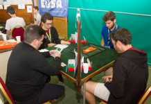 Fuengirola 2017: Live Results