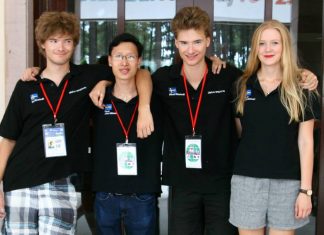 The Importance of the Valet by Dick Cummings