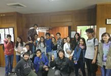 Chile: The 2017 School Tournament