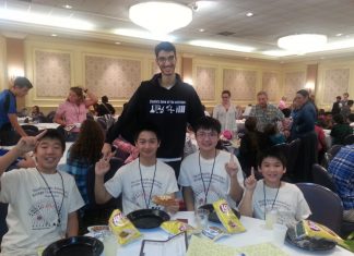 The Law of Total Tricks by Jean-Rene Vernes