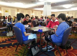 The Crossruff by E. P. C Cotter