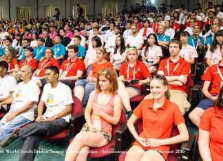 Rubensohl (Transfer Lebensol) Salsomaggiore 2016 openning ceremon