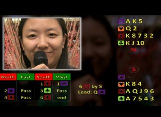 Chennai 2015: Play Problem # 6 by Yiting Li