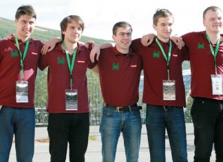 An Enquiry’s Story by Fernando Lema