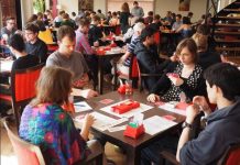 Invitation: White House Juniors International 2020