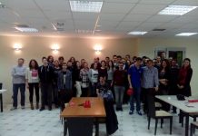 3rd WBF Youth Teams Online Championships: U26 Serbia Women Team