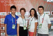 Watch Your Step Carefully by Nikola Tcholakov (BUL)