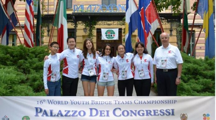 Support our Youth 2016 Team Canada