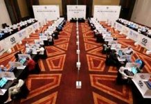 The World Wide Bridge Contest