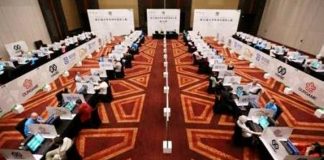 The World Wide Bridge Contest