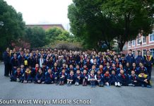 Card Reading by Jay Becker