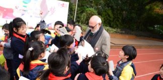 The Art of Card Reading