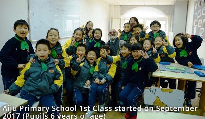 WBF visits the Shanghai Xuhui ShengXing Youth Bridge Club