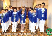 Blueprint By Tim Bourke (AUS)