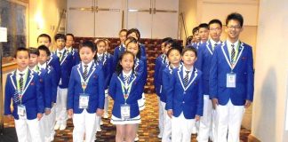 Blueprint By Tim Bourke (AUS)