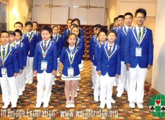 Blueprint By Tim Bourke (AUS)