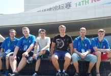 The Rule of Fourteen By Phillip Alder