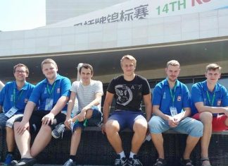 The Rule of Fourteen By Phillip Alder