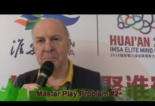 Master Play Problem by Mark Horton